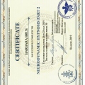 Powiększ obraz: certificate 7