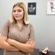 Natalia Kiełbasa