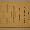 Powiększ obraz: certificate 17