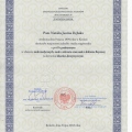 Powiększ obraz: certificate 10