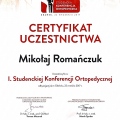 Powiększ obraz: certificate 4