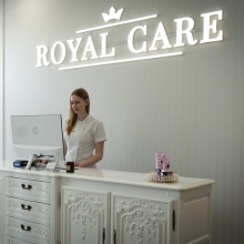 Klinika Medycyny Estetycznej Royal Care