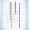 Powiększ obraz: certificate 17