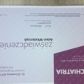 Powiększ obraz: certificate 12