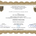 Powiększ obraz: certificate 4