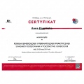 Powiększ obraz: certificate 12