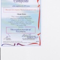 Powiększ obraz: certificate 15