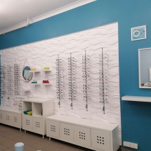 OPTOMI Optometria i Terapia Wzroku, Optyk