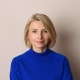 Nina Domańska