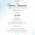 Powiększ obraz: certificate 5