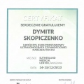 Powiększ obraz: certificate 1