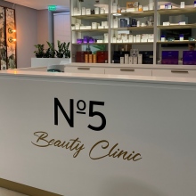 No 5 Beauty Clinic