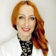 Agnieszka Katarzyna Stanik-Walentek