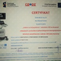 Powiększ obraz: certificate 7
