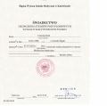 Powiększ obraz: certificate 14