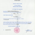 Powiększ obraz: certificate 2