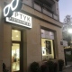 Optyk Piotrkowska