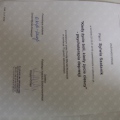 Powiększ obraz: certificate 12