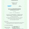 Powiększ obraz: certificate 12