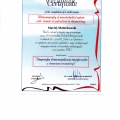 Powiększ obraz: certificate 18