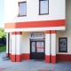 NZOZ Centrum Medyczne Gastro-Medical