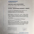 Powiększ obraz: certificate 13
