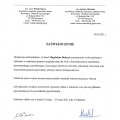 Powiększ obraz: certificate 12
