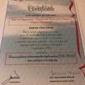 Powiększ obraz: certificate 2