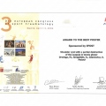 Powiększ obraz: certificate 12