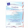 Powiększ obraz: certificate 26