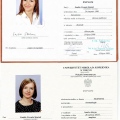 Powiększ obraz: certificate 14
