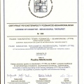 Powiększ obraz: certificate 1