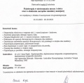 Powiększ obraz: certificate 6