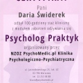 Powiększ obraz: certificate 21