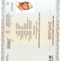 Powiększ obraz: certificate 1