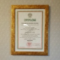 Powiększ obraz: certificate 2