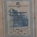 Powiększ obraz: certificate 4