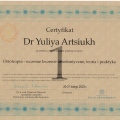 Powiększ obraz: certificate 24