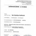 Powiększ obraz: certificate 7