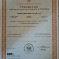 Powiększ obraz: certificate 2