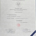 Powiększ obraz: certificate 1