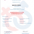 Powiększ obraz: certificate 3