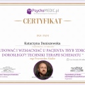 Powiększ obraz: certificate 12