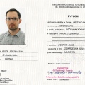Powiększ obraz: certificate 4