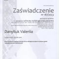 Powiększ obraz: certificate 1