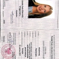Powiększ obraz: certificate 3