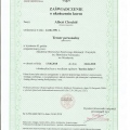 Powiększ obraz: certificate 6