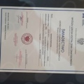 Powiększ obraz: certificate 3