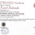 Powiększ obraz: certificate 16