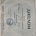 Powiększ obraz: certificate 4